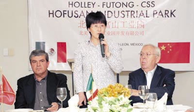 ››El anuncio fue hecho por Wang Licheng, Presidente de Holley Group; Li Feng, directivo de Futong Group y Shao Yingjun, Consejera económica-comercial de la Embajada de China en México.
