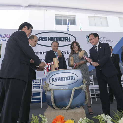 Autoridades estatales y directivos de la empresa participaron en la inauguración de la nueva planta en Guanajuato.