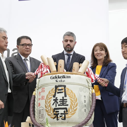 Alejandro Hernández, Subsecretario de Atracción de Inversiones de la SDES, encabezó la inauguración de las compañías originarias de Japón.