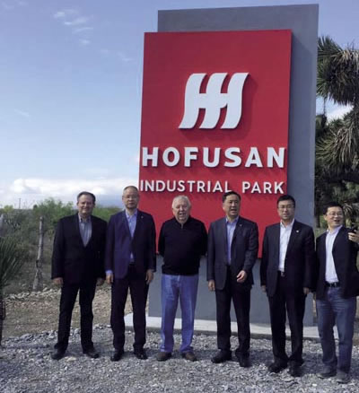 ›› Representantes gubernamentales y empresarios chinos visitaron el lugar donde se contruye el Parque Industrial Hofusan.