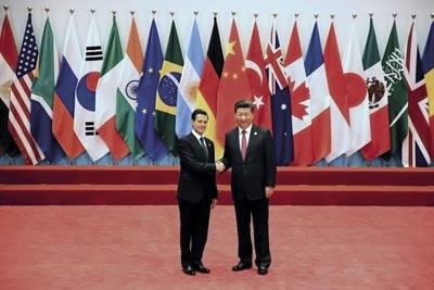 ›› Reunión celebrada en el marco de la XI Cumbre de Líderes del G20 en la Casa de Huéspedes de Hangzhou, China.