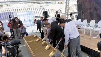 ››Colocan primera piedra del nuevo edificio en Vesta Park Tijuana III.